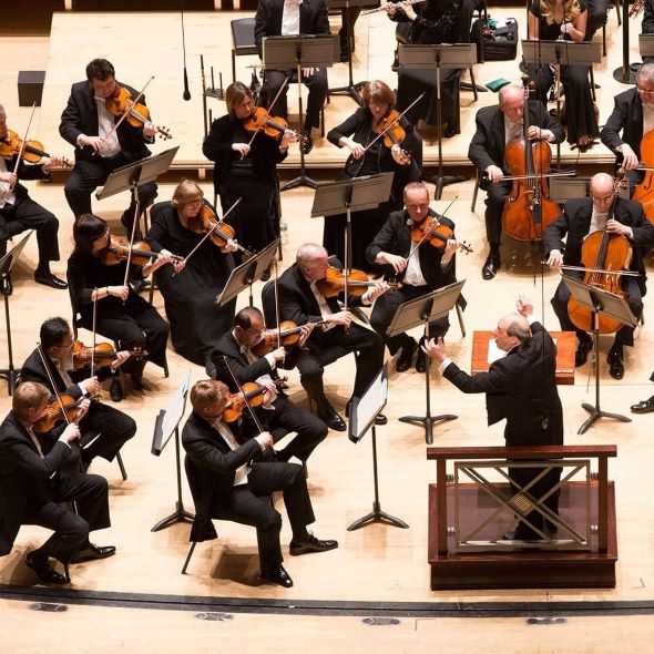More Info for Atlanta Symphony Orchestra