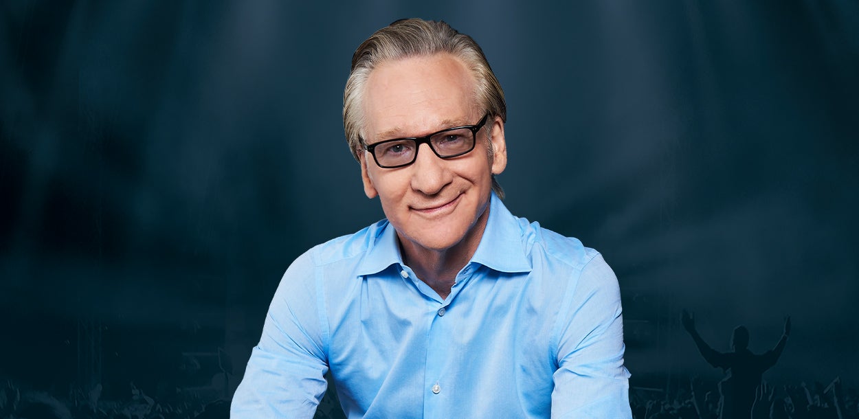 Bill Maher Cobb Energy Centre