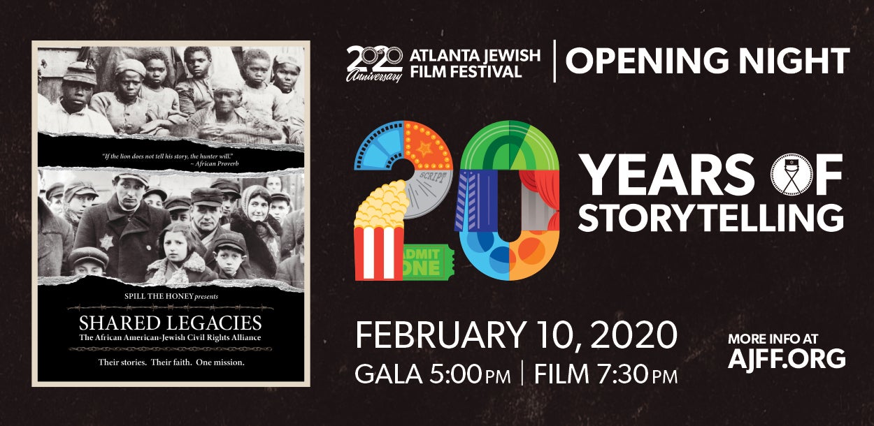 Atlanta Jewish Film Festival
