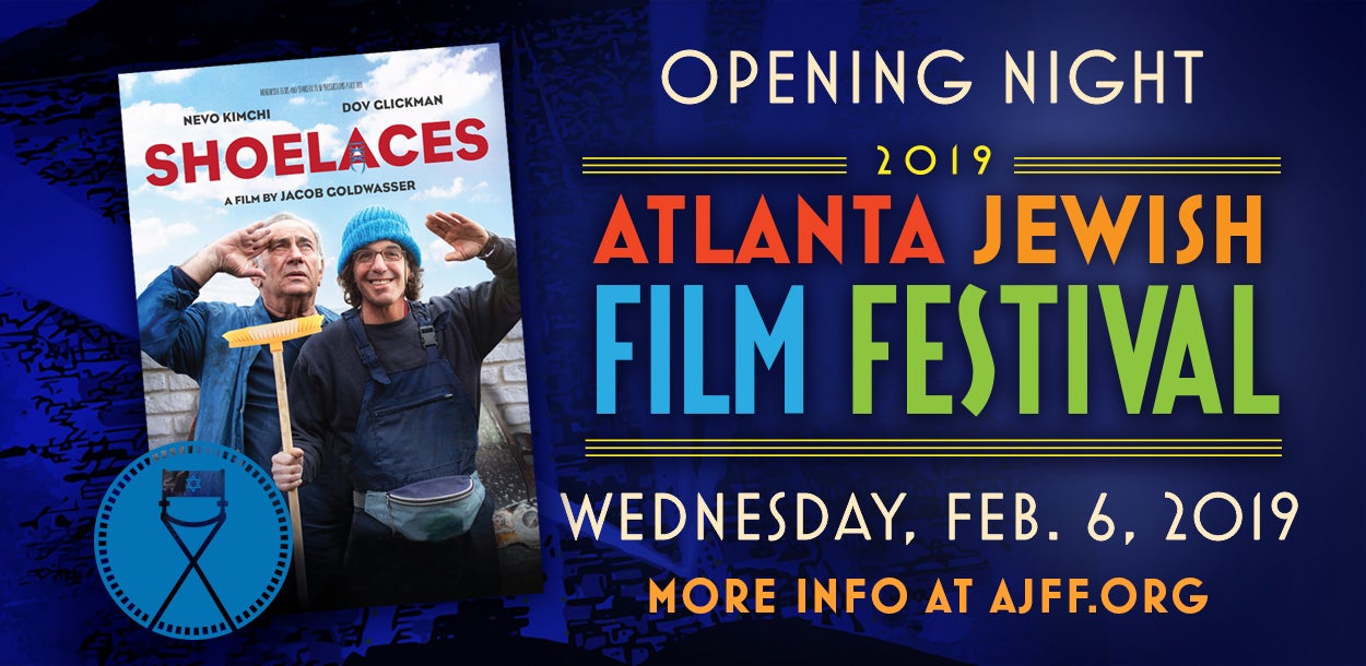 Atlanta Jewish Film Festival