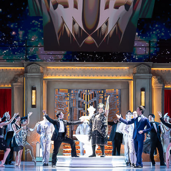 More Info for The Great Gatsby