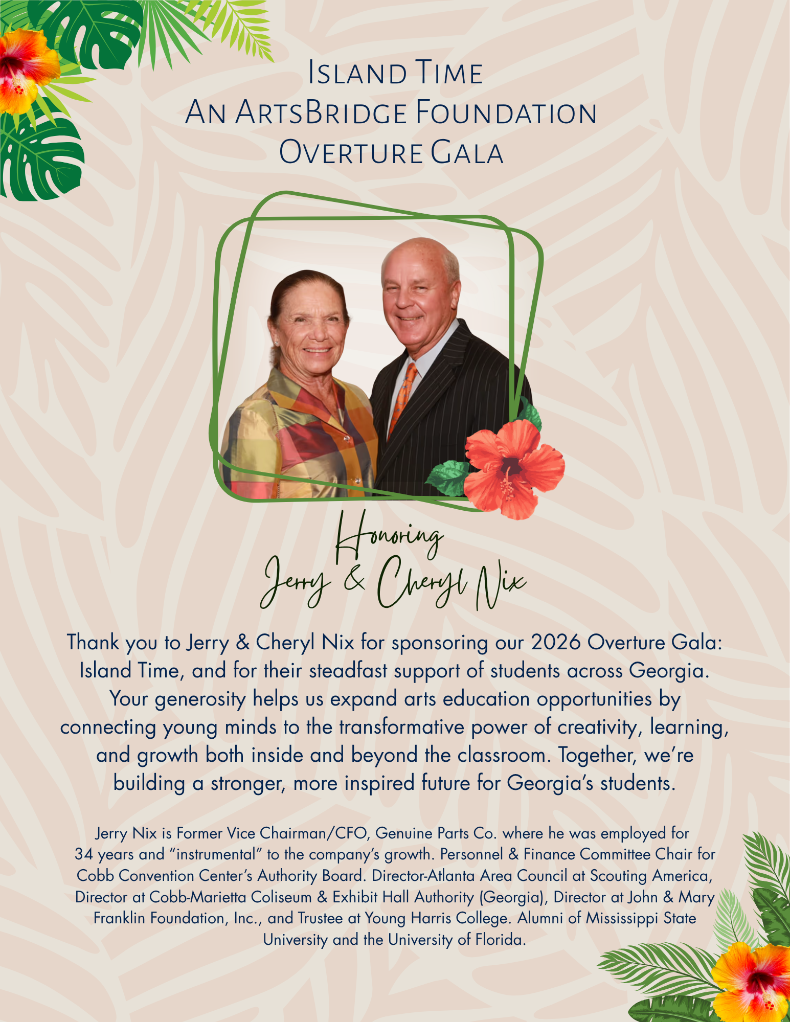Island Time An ArtsBridge Foundation Overture Gala on Thursday, August 27 at 5pm Honoring Jerry & Cheryl Nix (2).png