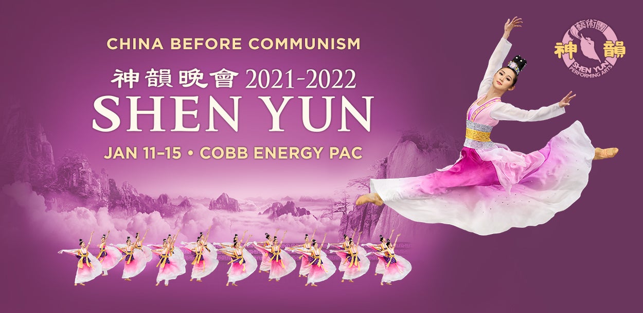 Shen Yun