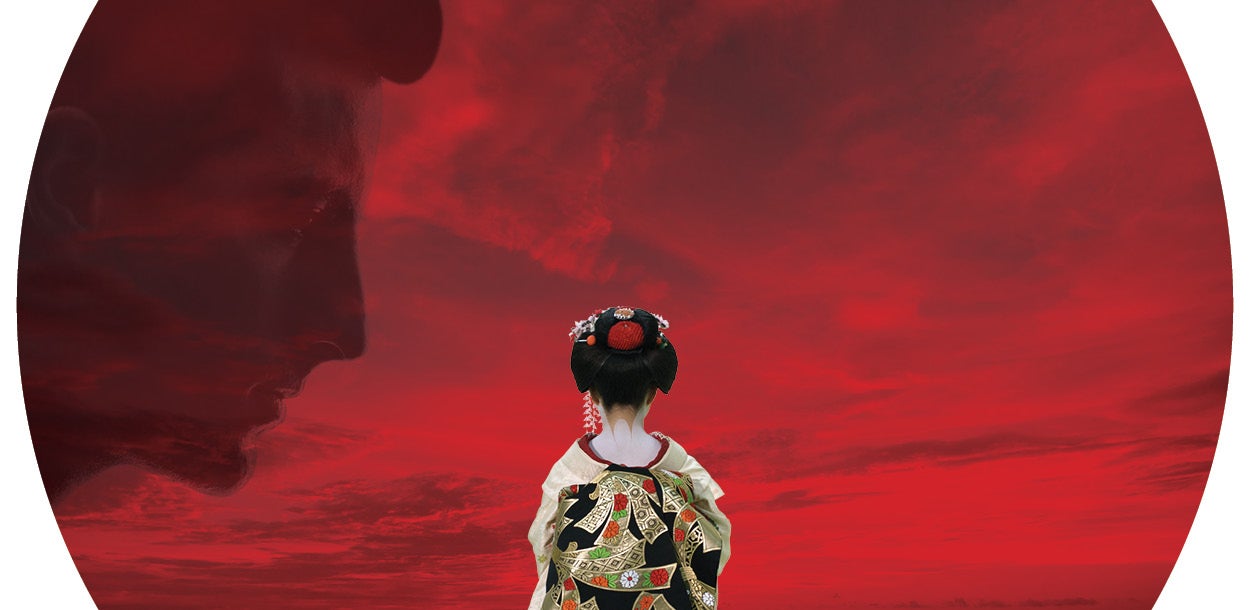 Madama Butterfly