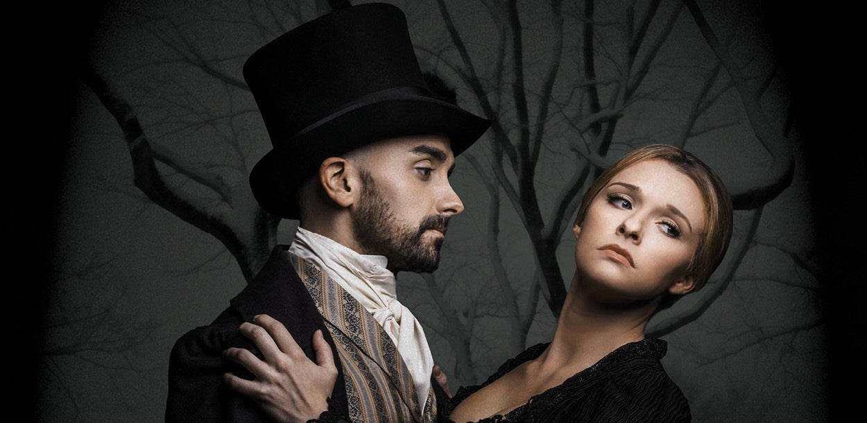 Eugene Onegin